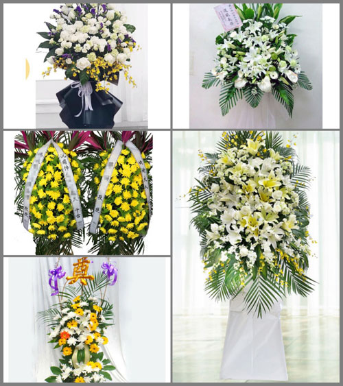 贵州黔西南州晴隆县紫马乡紫马村白事花篮预定